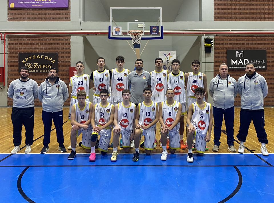 %CE%97+%CE%A0%CE%91%CE%99%CE%94%CE%99%CE%9A%CE%97+%CE%9C%CE%91%CE%A3+%CE%9F%CE%9C%CE%91%CE%94%CE%91+%CE%A3%CE%A4%CE%9F+%CE%A4%CE%9F%CE%A5%CE%A1%CE%9D%CE%9F%CE%A5%CE%91+GEN+A+STARS+U16