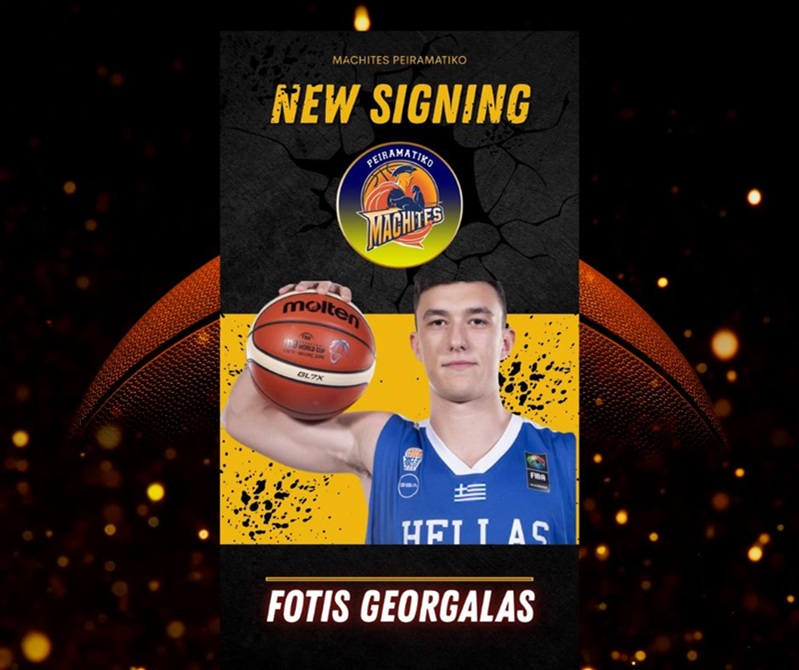 %CE%9D%CE%95%CE%91+%CE%A0%CE%A1%CE%9F%CE%A3%CE%98%CE%97%CE%9A%CE%97+%CE%A3%CE%A4%CE%97%CE%9D+%CE%9F%CE%9C%CE%91%CE%94%CE%91